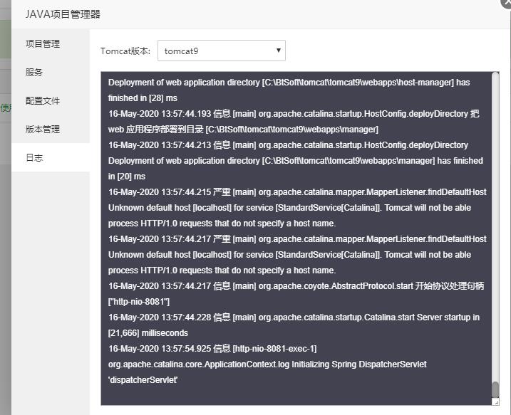 TIM截图20200516150451.jpg
