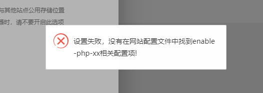 批注 2020-05-17 093703.png