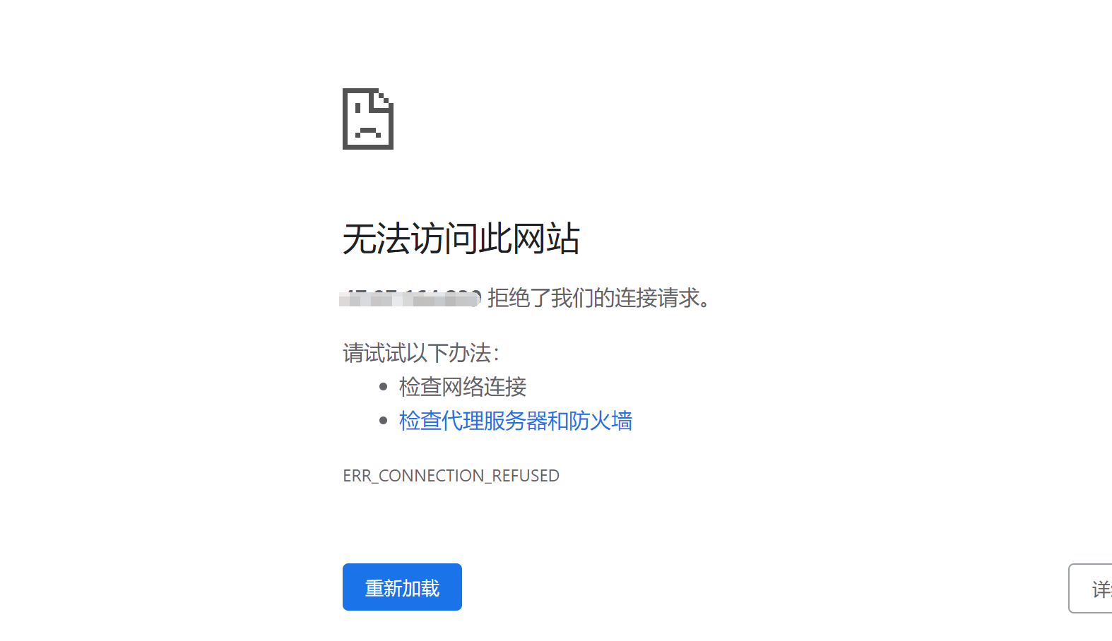 微信图片_20200517105204.png