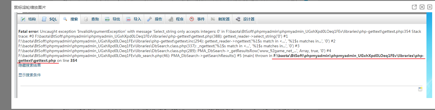 Snipaste_2020-05-17_17-35-38.png