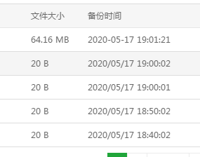 QQ图片20200517190204.png