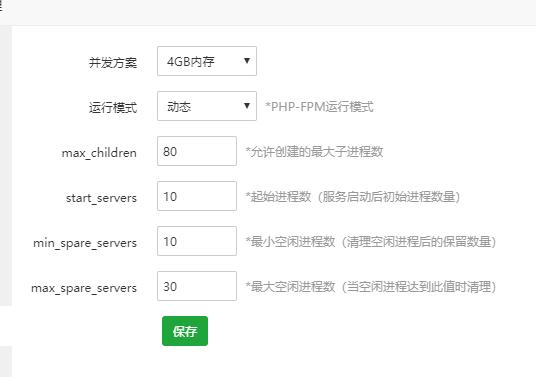 QQ截图20200517203101.jpg