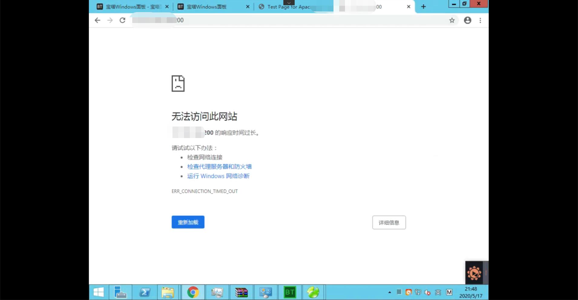 微信图片编辑_20200517220356.jpg