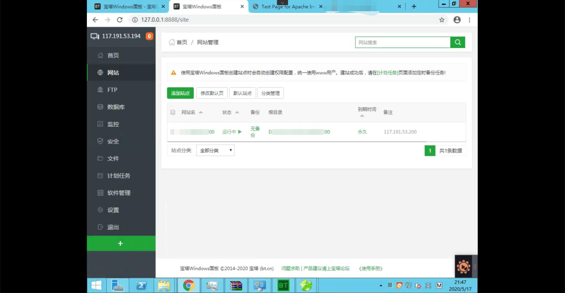 微信图片编辑_20200517220457.jpg