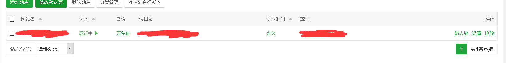 QQ截图20200518072038.png