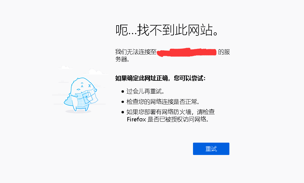 QQ图片20200518072128.png