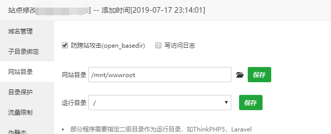 QQ截图20200518095757.png