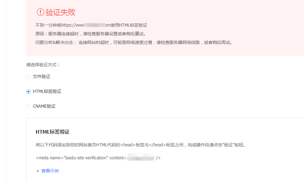 微信截图_20200518133930.png