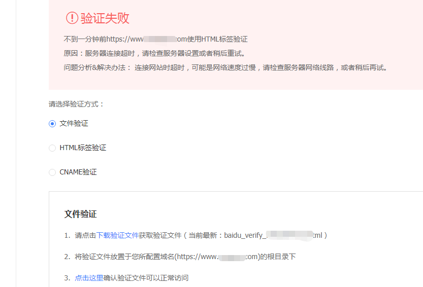 微信截图_20200518133948.png