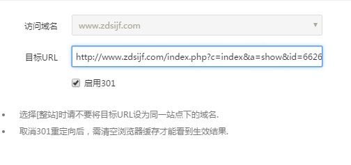 微信截图_20200519105823.png