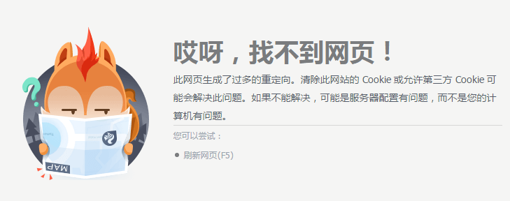 微信截图_20200519105408.png