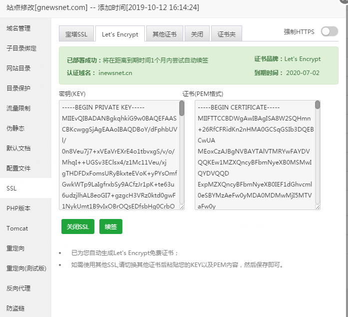 微信截图_20200519111247.png