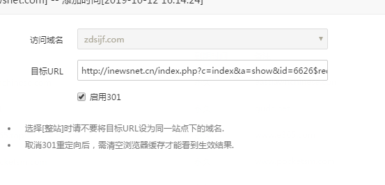 微信截图_20200519124201.png