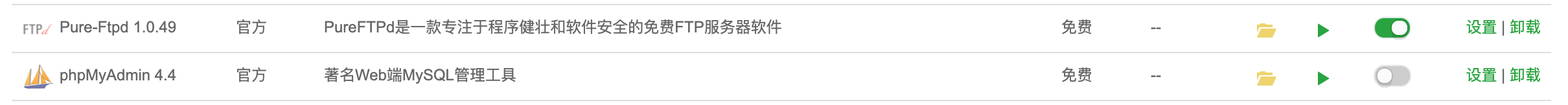 截屏2020-05-19 下午6.34.24.png