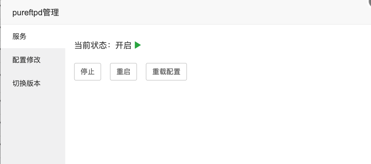 截屏2020-05-19 下午6.35.22.png