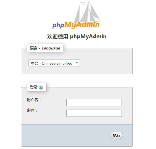 QQ截图20200520110550.png