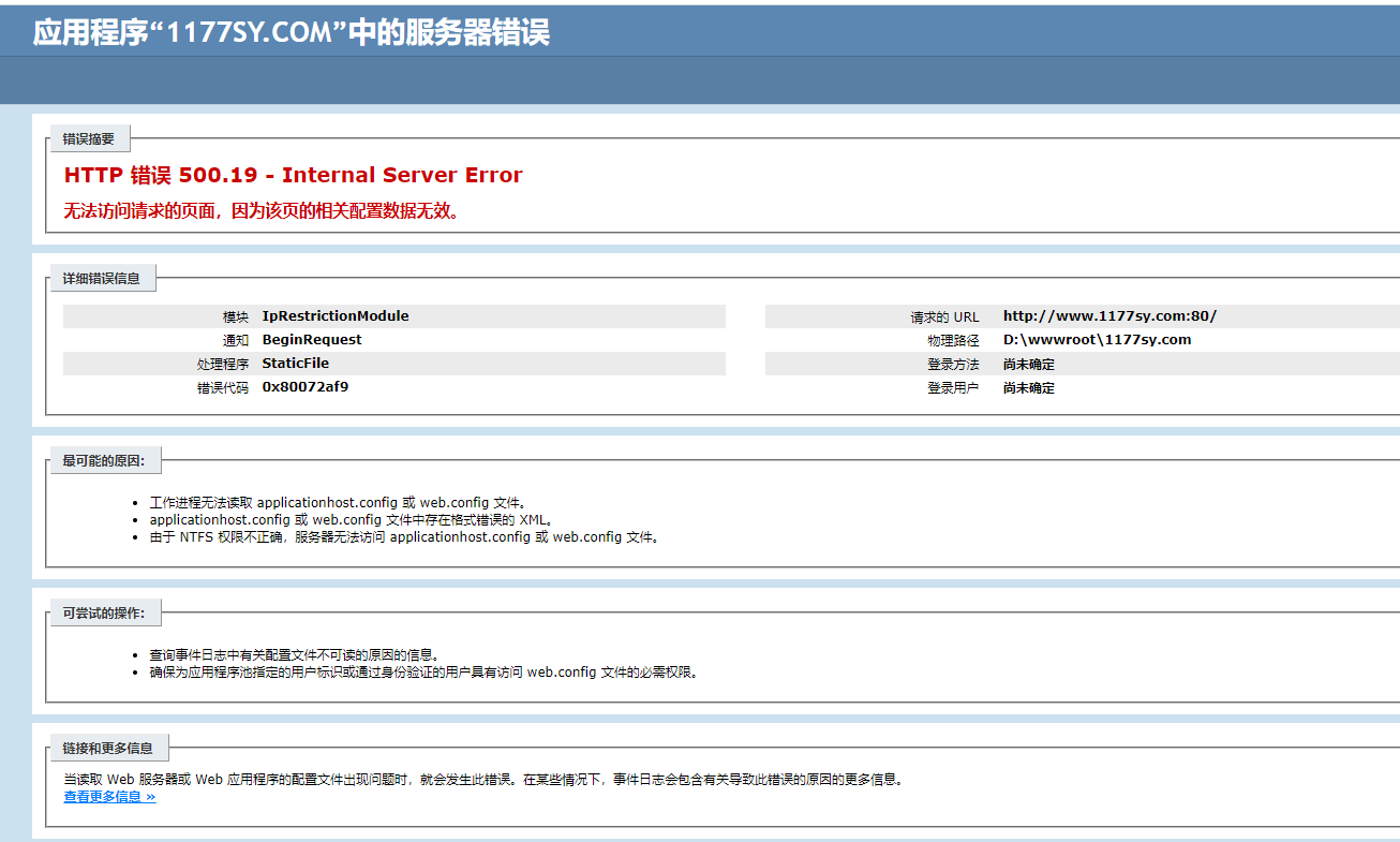 QQ图片20200521023828.png