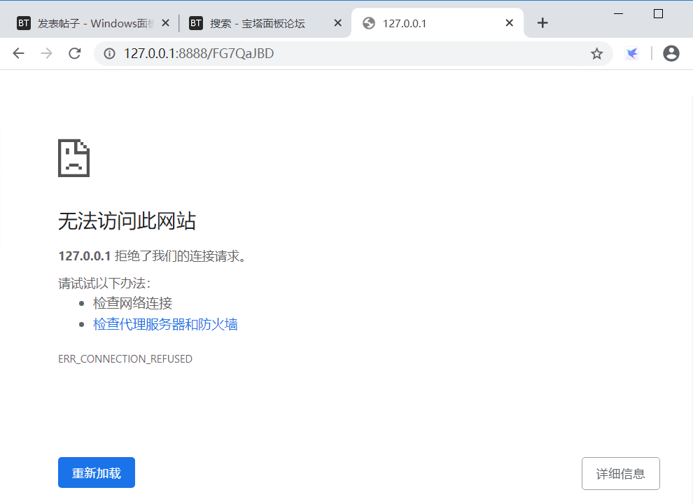 NDLG$XO~DLKB2)24}38)17O.png