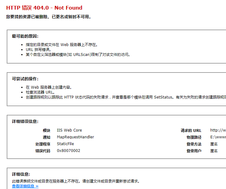 QQ图片20200523074327.png