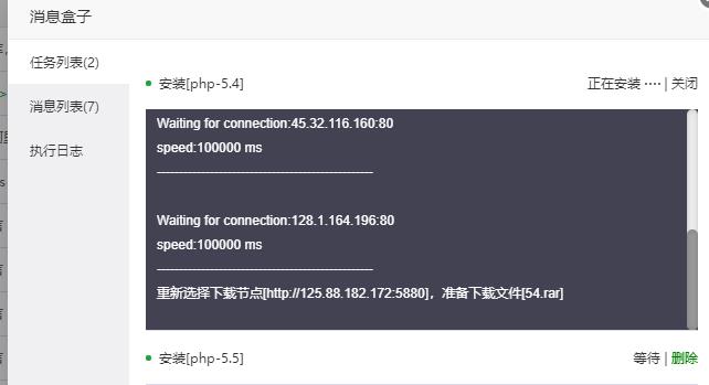360截图20200524134259552.jpg