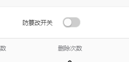 QQ截图20200524230602.png