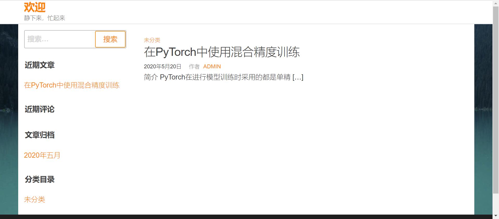360截图20200525201739994.jpg