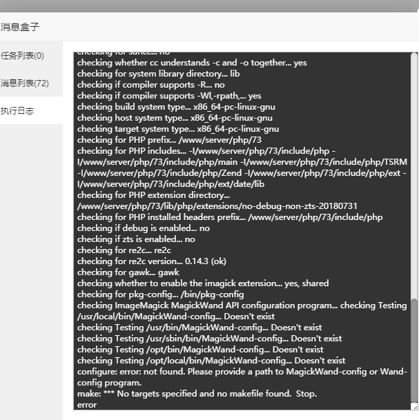 QQ截图20200526093604.png