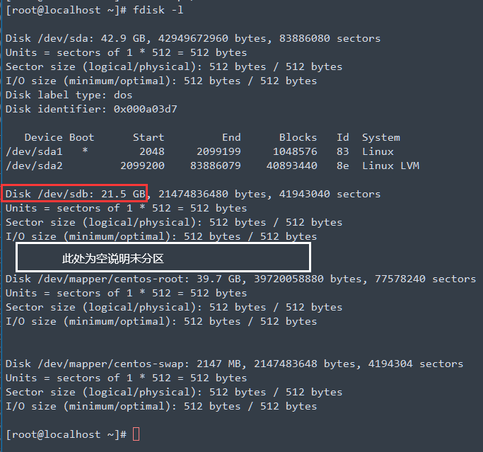 【Linux服务器挂载磁盘教程】linux服务器安装宝塔，挂载数据盘到www目录教程！ (https://www.oilcn.net.cn/) 综合教程 第2张