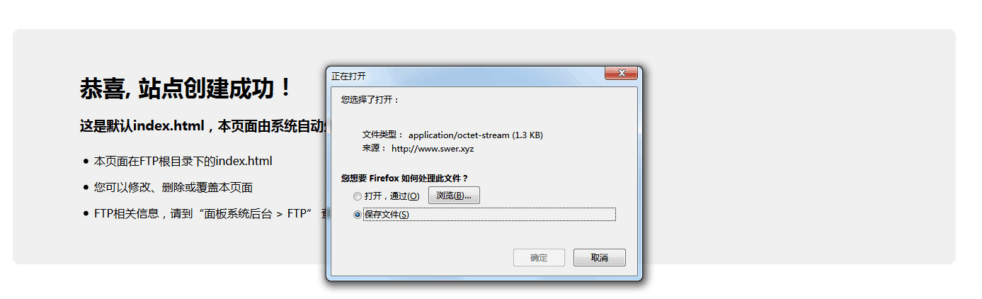 QQ图片20200528195900.png