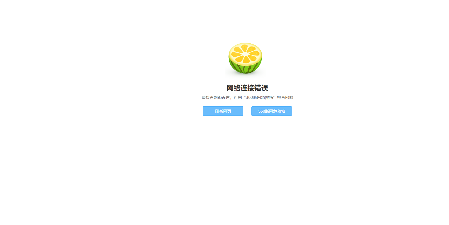 QQ图片20200528204416.png