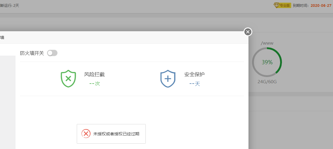 微信图片_20200528220001.png