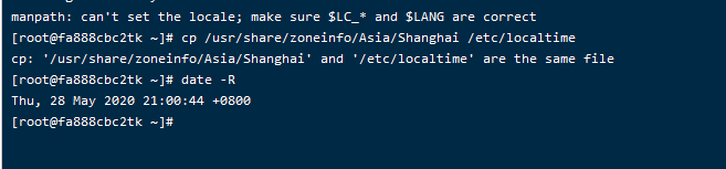 QQ截图20200528224150.png