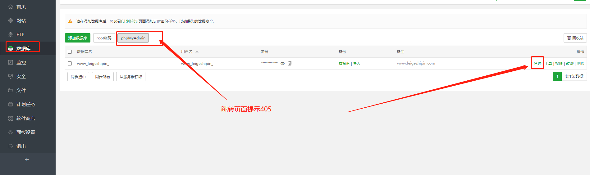微信截图_20200530092141.png