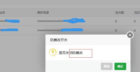 QQ截图20200530100523.png