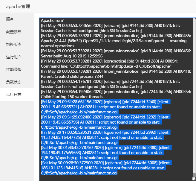 QQ浏览器截图20200530102638.png