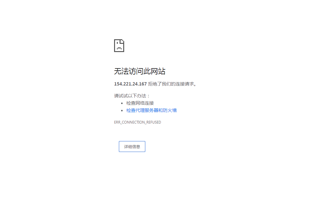 QQ图片20200530142528.png