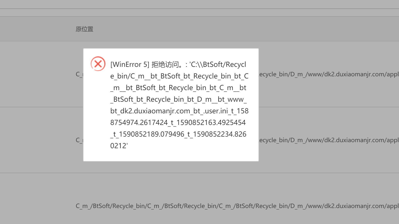 QQ图片20200530233907.png