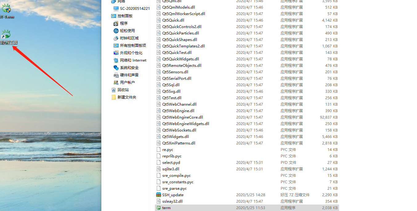 bd0512b079aeb4ee4e0cbd7d00ca6e0.png