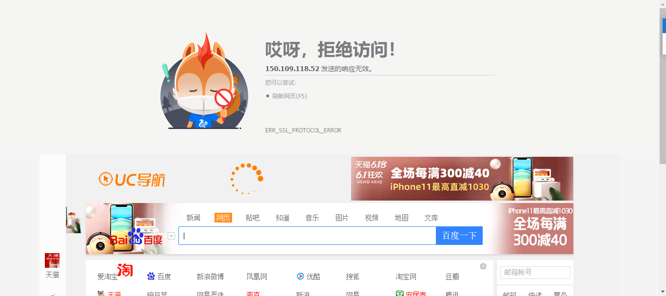 微信截图_20200531134607.png