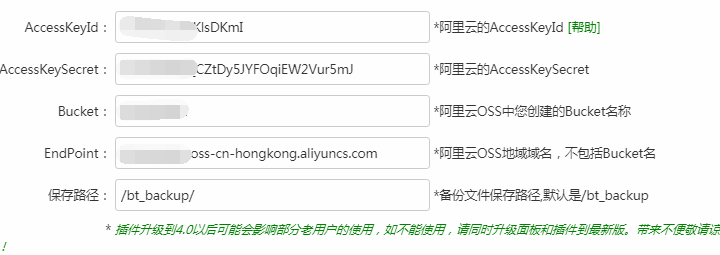 微信图片_20200531210452.png