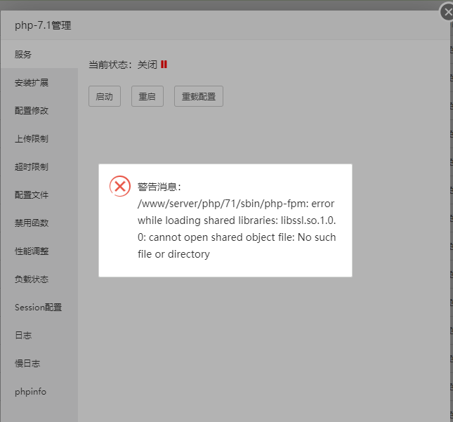 QQ截图20200531232328.png