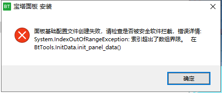 QQ截图20200424135515.png