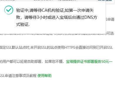 批注 2020-06-01 102542.png