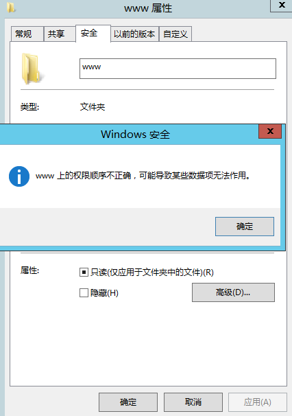 snap_screen_20200531183301.png