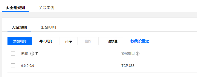S%0`MQNF7TOUIB2O)WG{227.png