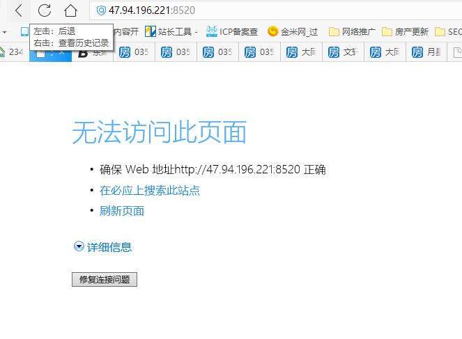 QQ截图20200602010614.jpg