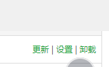 QQ截图20200602163506.png