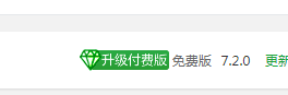 QQ图片20200602163430.png