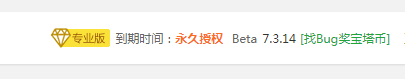 QQ图片20200602163434.png