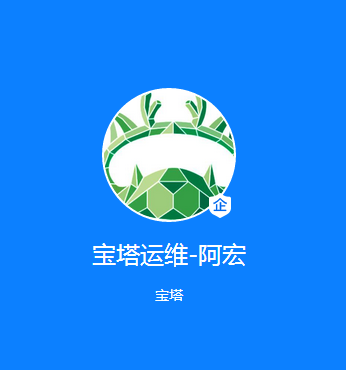 QQ截图20200602163707.png
